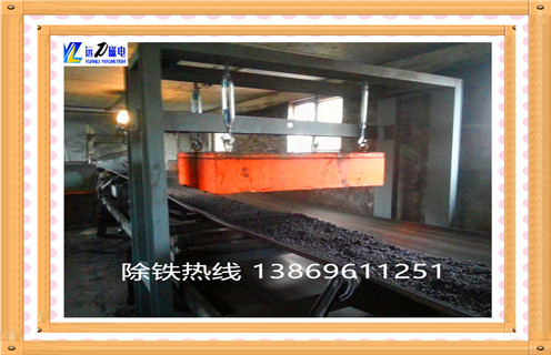 安徽粉體強磁除鐵器